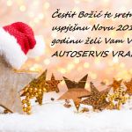 baums-rheinhotel-boppard-rheintal-weihnachten-169755126.jpg